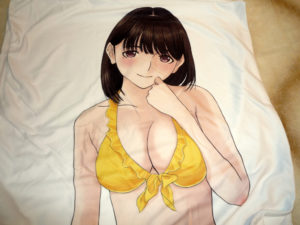 0404dengekiloveplus07
