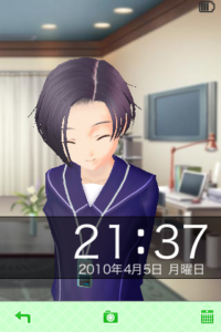 0405Loveplusi02