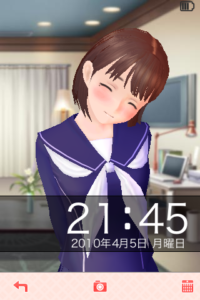 0405Loveplusi03