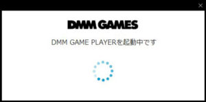 dmm game player setting english